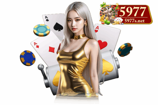 5977 สล็อต