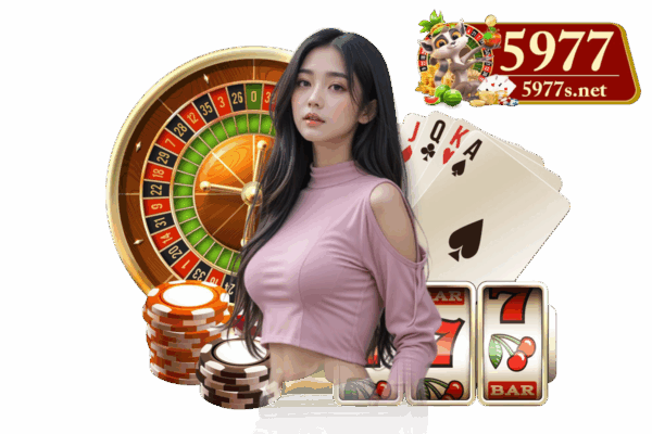 พักยก 77