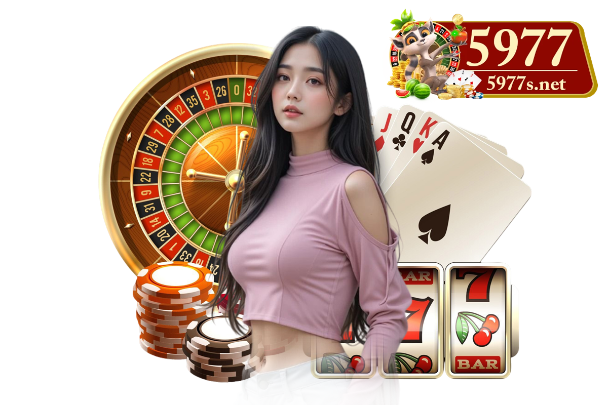 พักยก 77